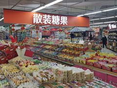 -农工商超市(金沙江路店)