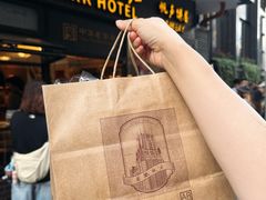 -国际饭店·帆声西饼屋(黄河路店)