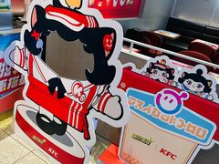 -肯德基(凯德国贸店)