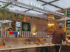 -农乐园炭火烤肉(繁花中心店)