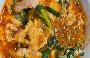Sichuan-style Spicy Pork in Boiling Sauce with Green Sichuan Peppercorns