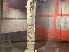 -徐州汉画像石艺术馆