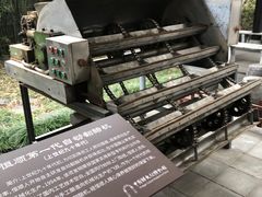 -镇江中国醋文化博物馆