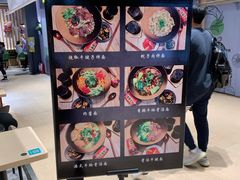 -面乙新派手擀面(大悦城店)
