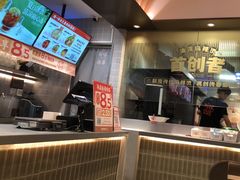 -每味每客·重庆麻辣烫(拓展大厦店)