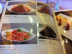 -马凯餐厅(长椿街店)