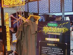 -宝龙广场(福州台江店)