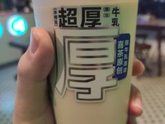 -喜茶(深圳海岸城店)
