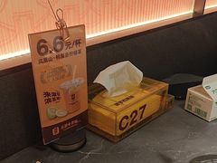 -潮发潮汕牛肉店(东方宝泰店)