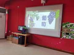 -井德幼儿园(泰达园)