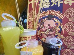 -千禧炸串(明瓦廊店)