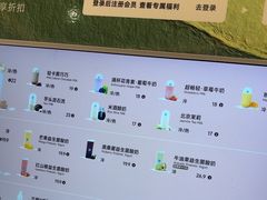 -兰熊鲜奶(昌平悦荟店)