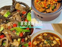-和湘汇·湘菜小馆(睢宁兴美店)