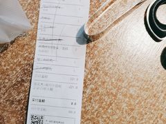 -新石器烤肉(石路天虹店)