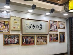 -丽的面家(多宝路店)