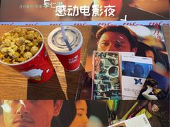 -CGV影城(梅江ScreenX店)