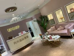 -UP&UP·半永久眉毛眼线机器野生眉