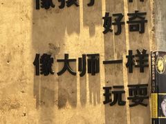 -黑胶星球(华发中城商都店)