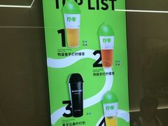 -万达广场(大明宫店)