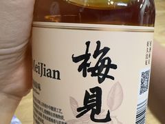 -丰烟起(象兴路店)