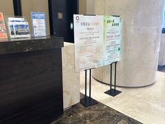 -扬州绿地铂骊酒店