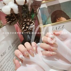 -米小兔美甲美睫