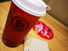 -野人先生现做冰淇淋(北京环宇荟店)