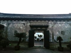 -蔡元培故居