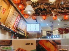 -禾绿寿司(星光68广场店)