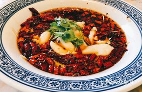 Sichuan-Style Boiled Basa Fish