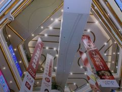 -吾悦广场(南京鼓楼店)