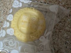 -圣安娜饼屋(信和广场店)