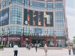 -光启城时尚购物中心