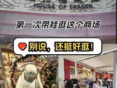 -东方福来德