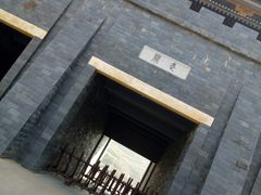 -白鹿原影视城
