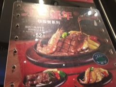 -大家乐(广州荔湾领展广场店)