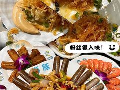 -小海豚•老字号海鲜餐厅(天涯店)