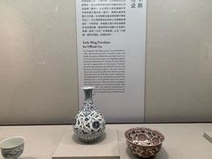 -台北故宫博物院