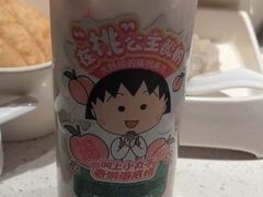 -海底捞火锅(天鹅湖银泰店)