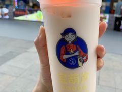 -宝葫芦西北茶食铺(中发源店)