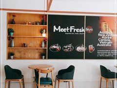 -鲜芋仙(中山路店)