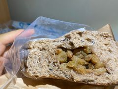 -TIMO COFFEE 阿拉校园面包