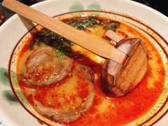 地狱拉面-無境·匠心日本料理(汉街店)