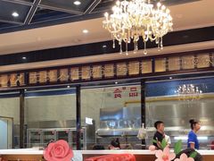 -金刚山烧烤(中山路店)
