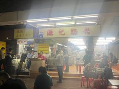 -源记肠粉(华贵路店)