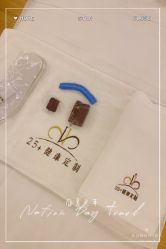 -厦门安达仕酒店·衡境SPA