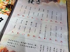 -桂马·日本料理·海胆·海鲜饭·酒场(民主广场店)
