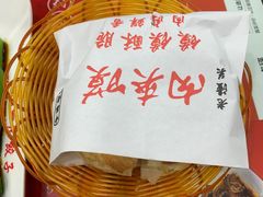 -孔一凡·手工饺子(时尚明苑店)