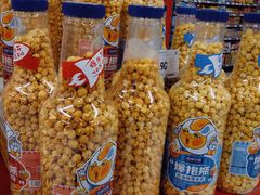 -家乐福(金观音店)