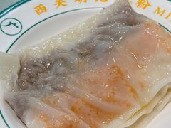 咸蛋黄猪肉肠粉-西关明记肠粉(荔枝湾店)